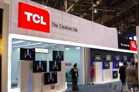 宏运发物流合作伙伴-TCL集团股份有限公司
